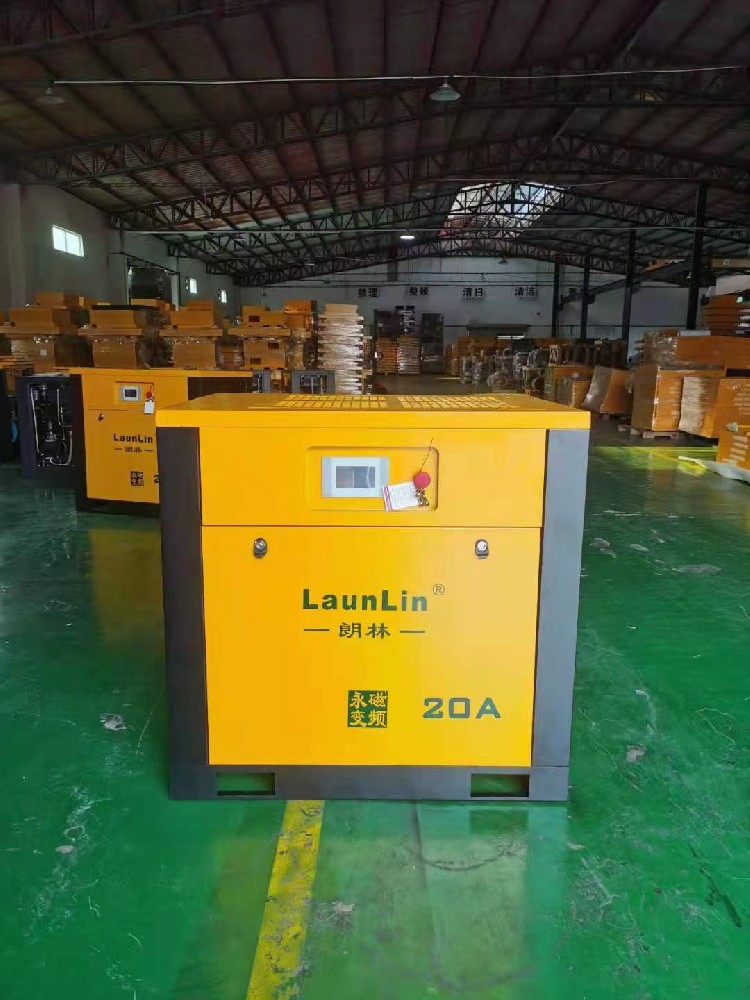 永磁變頻螺桿式空壓機(jī)改造有那些優(yōu)點(diǎn) 永磁變頻螺桿式空壓機(jī)改造有那些優(yōu)點(diǎn)