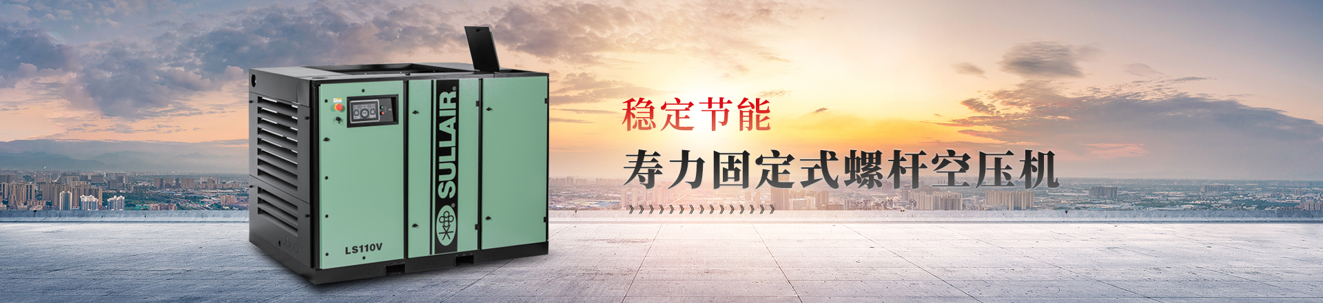 內(nèi)頁幻燈2 內(nèi)頁幻燈2