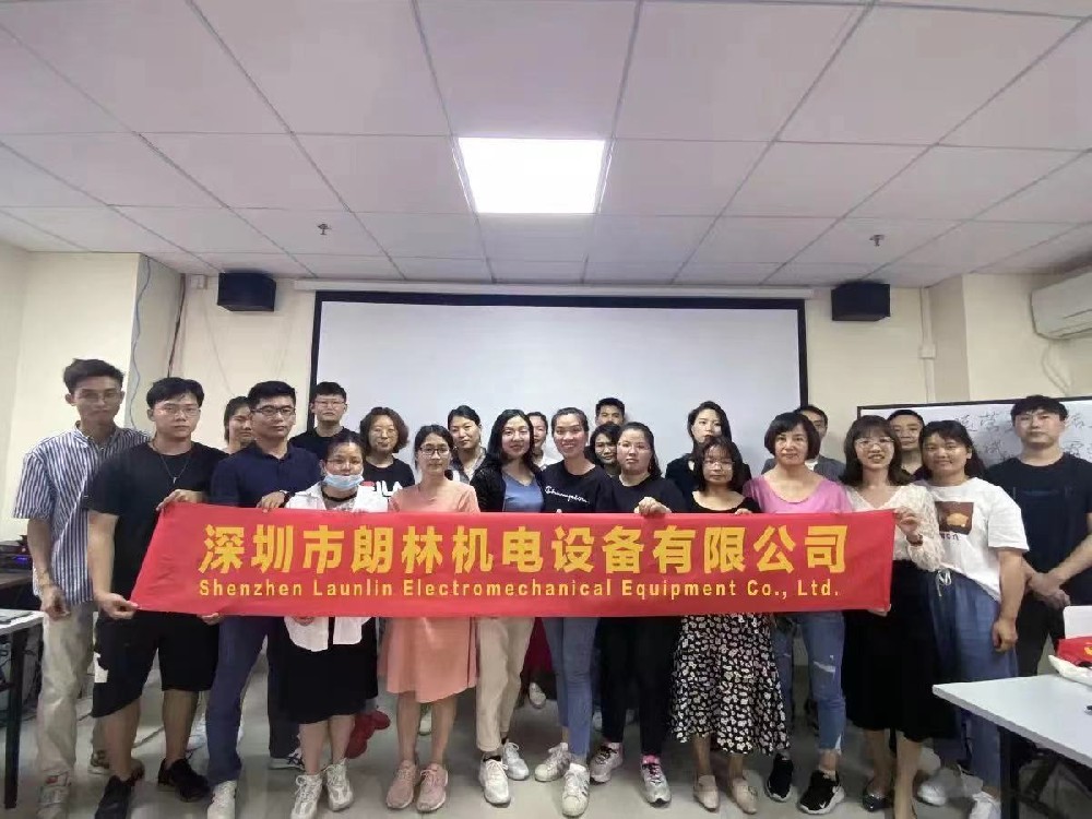 1660201628177290.jpg 微信圖片_20220811150608.jpg