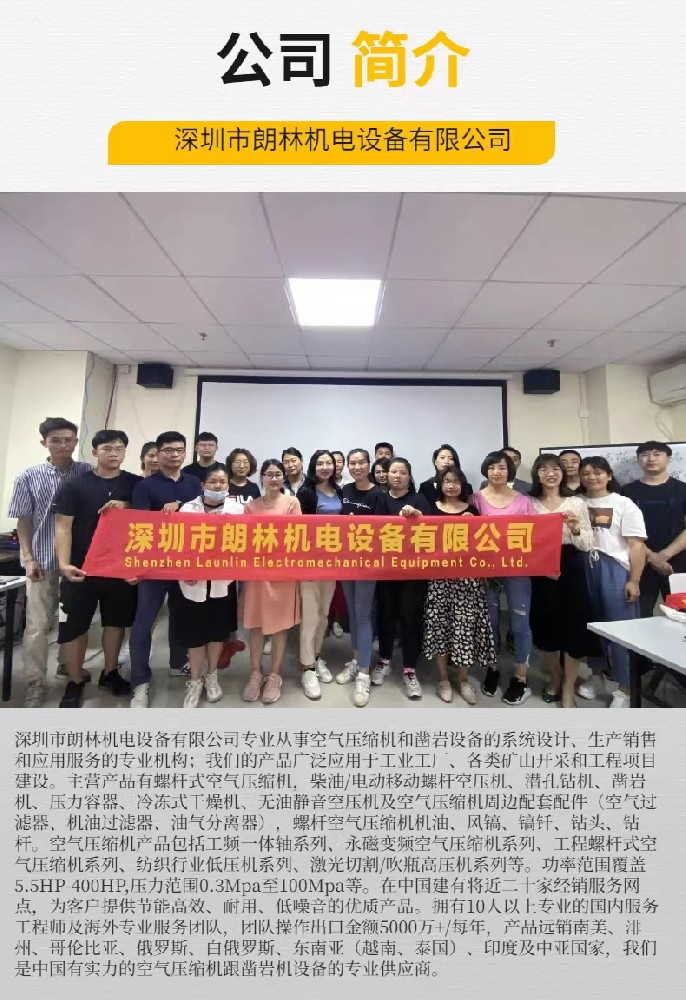 1660202905146604.jpg 微信圖片_20220811152813.jpg