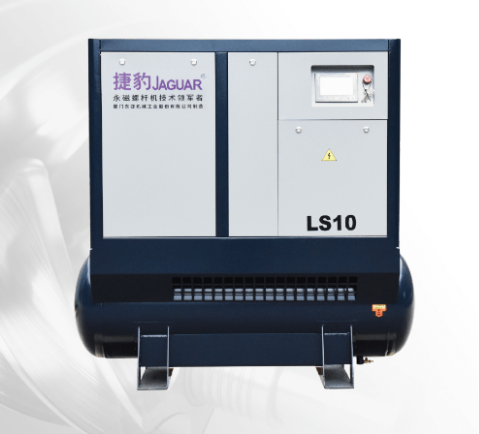 激光切割專(zhuān)用空壓機(jī)LS系列